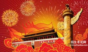 动物帮帮忙保卫家园