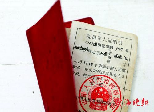 角色id是什么知识星球平台—专业知识分享社群