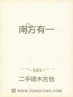 探讨天涯,畅聊